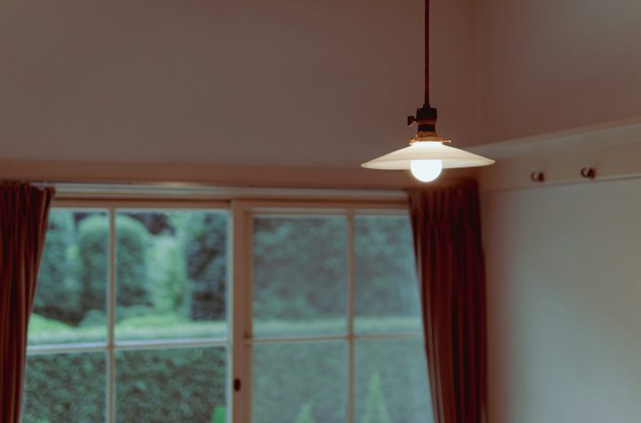 memaksimalkan pencahayaan rumah